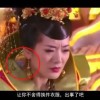 澳门彩买料卖料