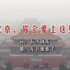 255期3d图谜